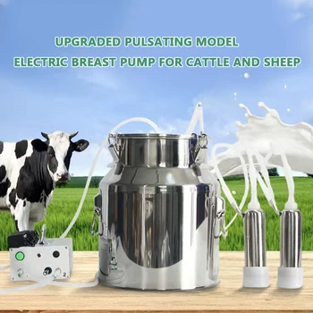 Piena sūknis liellopiem un aitām, elektriskie nelielu impulsu impulsa piena sūknis liellopiem un aitām, 10 catties