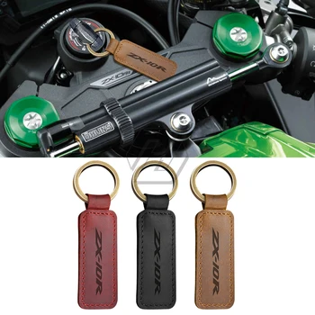 Pātagot Keychain Motociklu Atslēga, Gredzena Atslēga, Īpašnieks Apdarei: Kawasaki ZX10R ZX-10R