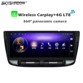QLED 720P Carplay Auto 360 Android 13.0 8G+256G Auto DVD Atskaņotājs, GPS kartes, WIFI, Bluetooth RDS Radio Porsche panamera 2012-2017