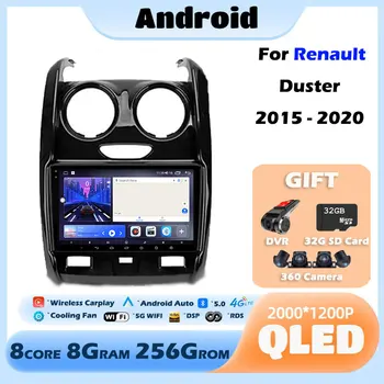 QLED/IPS Android 13 Renault Duster 2015. - 2020. Gadam, Lai LADA Largus Ir 2021. Auto Radio Multimediju Video Atskaņotājs Navigācija GPS Nav 2din