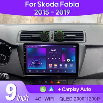 QSZN Par Skoda Fabia 2015. gadam - 2019. gadam 2K QLED Android 13 Automašīnas Radio Multimediju Video Atskaņotājs, GPS AI Balss CarPlay 4G Navigācija, Stereo