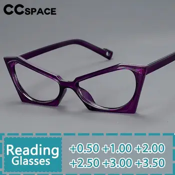 R57147 Dāmas Lasīšanas Brilles Vintage Tauriņš Rāmis Presbyopic Briļļu Dioptric +50 +100 +300 Optisko Briļļu Skaidrs