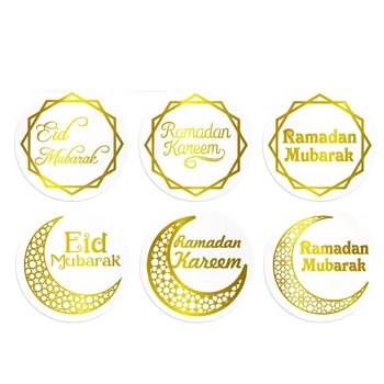 Ramadāna uzlīmes, Eid uzlīmes Ramadāna Apdare Ramadāna Kareem Islāmu Musulmaņu Tagus Ramadāna Dāvanu Kastes Dāvanu maisu Puses dāvanu piegādes