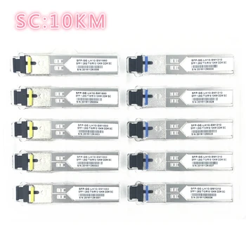 SC SFP optisko moduli 1,25 G SC 10KM 1310/1550nm Vienu Fiber SFP Optiskais Modulis Raiduztvērēju PAR ONU OLT5 pāru saderības