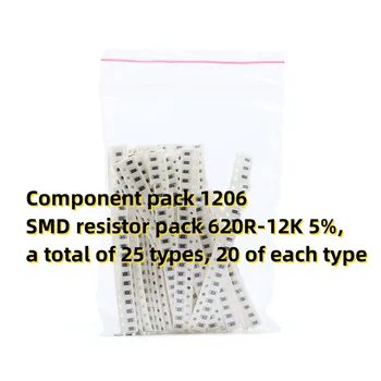 Sastāvdaļas pack 1206 SMD rezistors pack 620R-12K 5%, kopā 25 veidi, 20 no katra veida