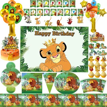 Simba Lion King Dzimšanas dienas svinības vienreizējās lietošanas galda piederumi, šķīvji, krūzes, salvetes, baloni rotā grupa krājumi