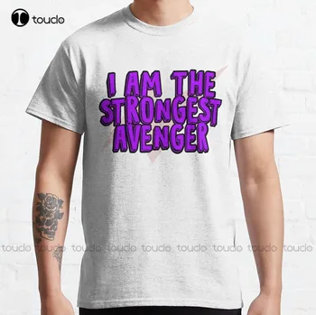 Spēcīgākais Avenger Dizains Klasisks T-Krekls Havaju Krekls Tee T Krekli Pasūtījuma Unisex T-Veida Digitālā Druka Elpojošs Kokvilnas Retro