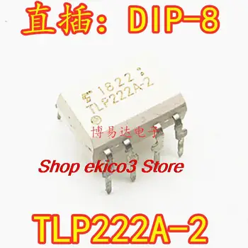 Sākotnējā sastāva TLP222A-2 DIP-8 