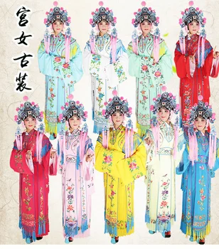 Tradicionālā Pekinas Opera Dramaturgic Kostīmu Pasaku Drēbes Kleita Ķīniešu Huang Mei Xi Posma Hua Dan kostīmi Opera drāma Apģērbs