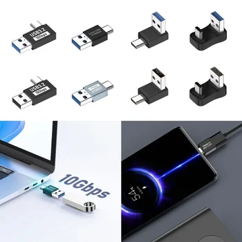 USB C Vīriešu USB3.1 vīriešu Adapteri Pārveidotājs, kas nodrošina Ātrāku Uzlādi un līdz pat 10Gbps Datu Pārraides Ātrums