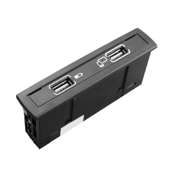 USB Interfeiss USB Spraudni SD Karšu Lasītājs Multimediju Kaste Mercedes-Benz CLS KLASES GLA CLA GLE Daļas A1728202100 A1728202200