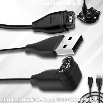 USB Uzlādes Kabelis Priekš Garmin Fenix 7 7S 7X 6 6S 6X 5 5S 5X Vivoactive Venu 2 Skatīties Datu Sinhronizācijas Lādētāja Vadu Tips-C Strāvas Adapteris