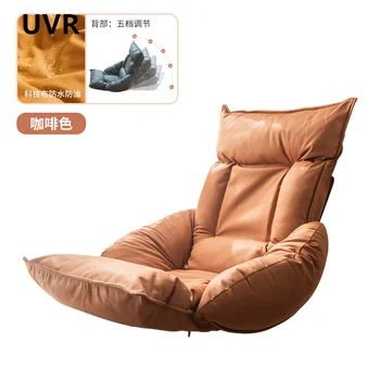 UVR Vienu Slinks Dīvāns Locīšanas Nelielu Dīvānu, Krēslu Guļamistabā Lateksa Tatami Dzīvojamā Istaba Regulējams Atpūtas Atzveltnes Krēsls Logu sauļošanās krēslu