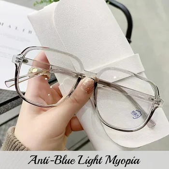 Unisex Anti-zila Gaisma Tuvredzīgs Briļļu Classic Pārredzamu Tuvredzīgs Brilles Tendence, Optiskās Brilles Redzes Aprūpes Brilles