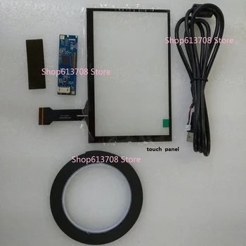 Universālā saderīgu Capacitive Touch Panel USB Kontrolieris LCD LED 7