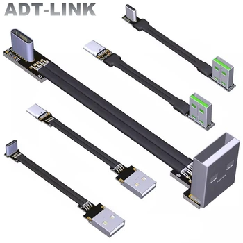 VDA Elkoņa USB Vīriešu Tips-C Vīriešu Uzlādes Datu Kabeli 5.A USB 2.0 Savienotājs Loka 90 taisnā Leņķī Elastīgu Vienotas Uzlādes Datu Līnijas