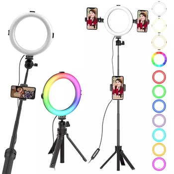 VIJIM K9 RGB Gredzenu Gaismas Statīvs LED Ring Light Selfie Riņķa Gaisma ar Statīvu RGB Krāsu Video Gaisma Youtube Tik Tok