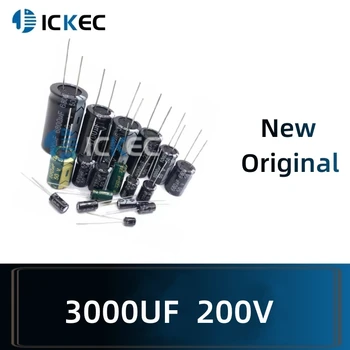 Vitrāžu Inline Elektrolītisko Kondensatoru 3000UF 200V D35xL65mm