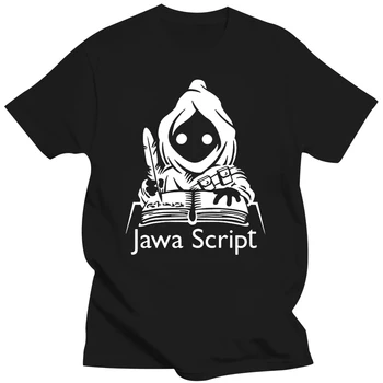 Vīriešu T Krekls, 100% Kokvilna Javascript Coder Programmētājs, Attīstītājs Kods Skriptu Smieklīgi Teicieni Dāvana Man Dzimšanas dienā Dāvanu Top Tee Krekli