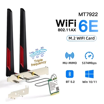 WiFi6E MT7922 Bluetooth 5.2 Bezvadu Adapteri 2.4/5.G/6Ghz M. 2 NGFF 5374M Tīkla Karti Ar Antenu Iestatiet PC/Laptop Par Win10/11
