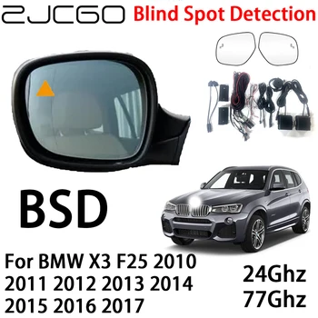 ZJCGO BSD Radaru Brīdināšanas Sistēmu neredzamās zonas Atklāšanas Drošību Braukšanas Signāls uz BMW X3 F25 2010 2011 2012 2013 2014 2015 2016 2017