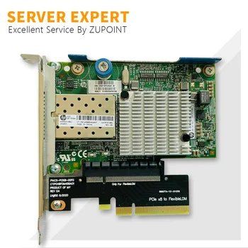 ZUPOINT 530FLR SFP+ 10G 2-Port Ethernet Adapteris Uzlabot PCI-E 8x Pilnā augumā 530SFP