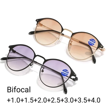 Zilā Gaisma Pretbloķēšanas Bifocal Lasīšanas Brilles Vīrieši Sievietes Apaļā Rāmja Netālu Tālu Vecuma Tālredzība Moderns, Jauns Modes Tālu Redzes Brilles