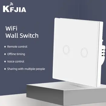 eWeLink Tuya Smart Switch ES WiFi Nulles Uguns/Single Uguns+Kondensators 2 Atveriet Attālās/Balss/Touch Kontroli Ar Alexa, Google Home