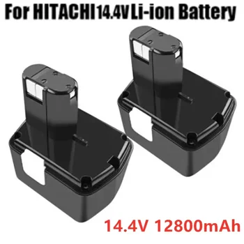 uzlādējamo akumulatoru Hitachi EB1414S EB14B EB1412S 14,4 V EB14S DS14DL DV14DL CJ14DL DS14DVF3 NI-MH 12800mAh