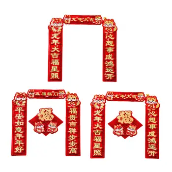 Ķīniešu Pūķis Lunar Gadu Couplets ar Banner Mājas Biroja Dekori Āra un Iekštelpu Klasisko Elementu Piederumi Svētību Vārdus