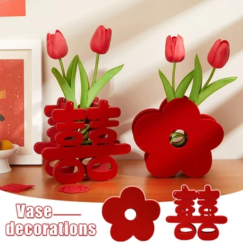 2 Gab Ķīnas Retro Stila Flocking Auduma Mini Dubultā Laime Vāze, Ziedu Kompozīcijas, Kāzu Telpu Plānojums Dekoru Rotājumi