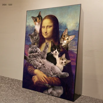 Mona Lisa un Cute Kaķi, Funny Mākslas Audekls Paintin Izdrukā Plakātu Classic Slavenā Glezna Sienas Mākslas Ainu Mājas Dzīvojamā Istaba Dekori
