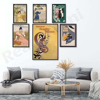Retro žurnāla vāka plakāti, retro reklāmas plakāti, reklāmas izdrukas, ziedu siena, mākslas, modes sienas mākslas apdare