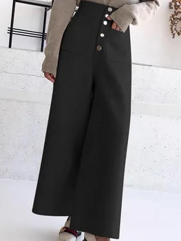 Silts Vilnas Plaša Kāju Bikses Sieviešu Rudens Ziemas Korejas Modes Taisnas Bikses Biroja Dāma Augsta Vidukļa Baggy Pantalones 2023